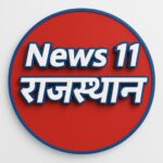 Photo of NEWS 11 RAJASTHAN